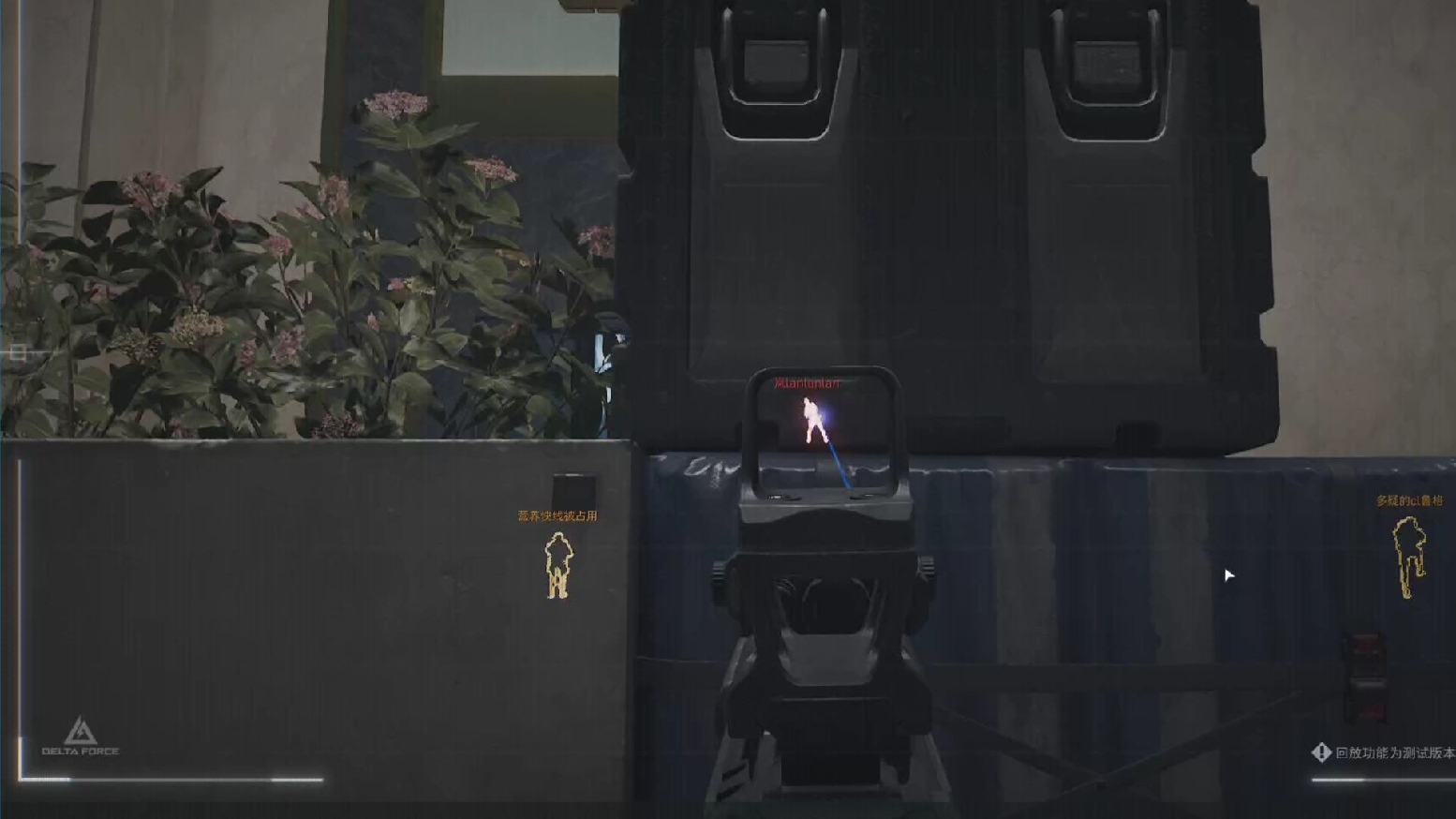 【和平精英辅助工具】桑葚是碱性还是酸性